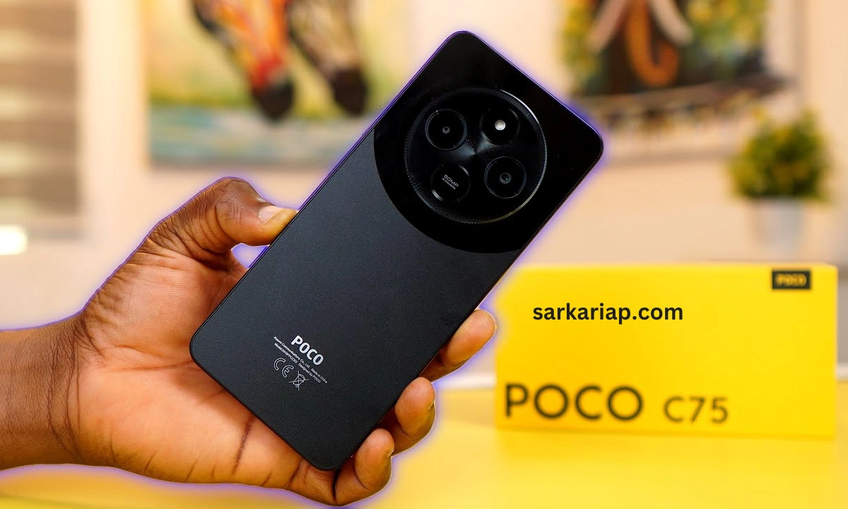 Xiaomi Poco C75